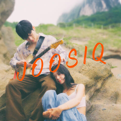 Still Remember album art