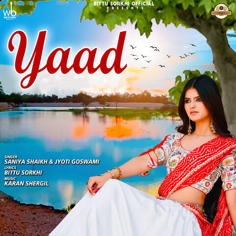 Yaad album art