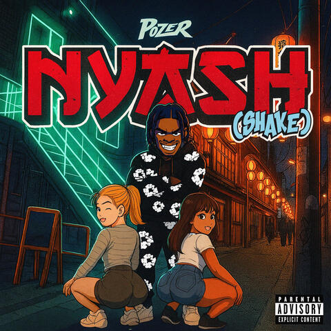 Nyash (Shake) album art