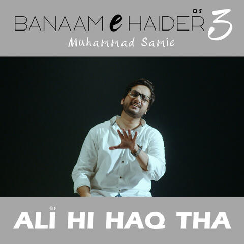 Ali Hi Haq Tha album art