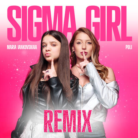Sigma Girl album art