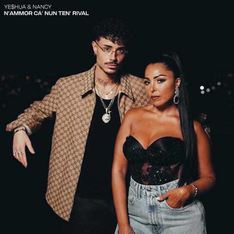 N’ammor ca’ nun ten rival album art