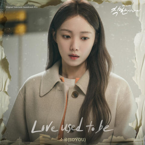 The Nice Guy (Original Television Soundtrack), Pt. 2 album art