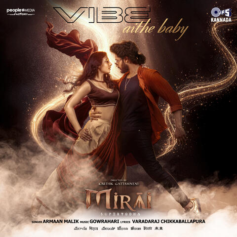 Vibe Aithe Baby (From "Mirai") [Kannada] album art