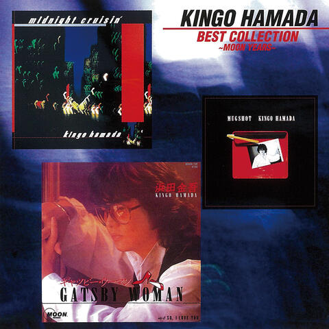 Golden Best Kingo Hamada Best Collection: Moon Years album art