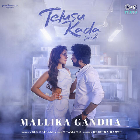 Mallika Gandha (From "Telusu Kada") album art