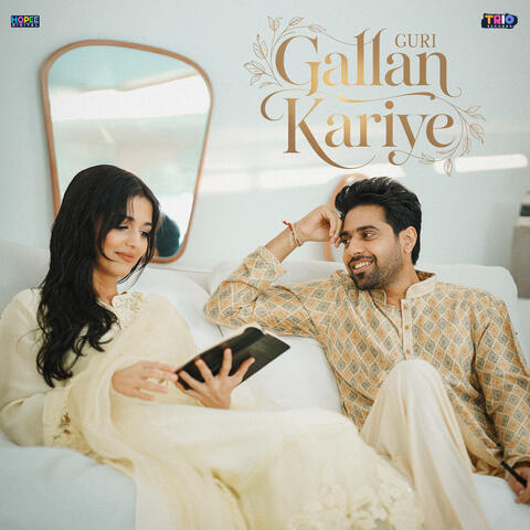 Gallan Kariye album art