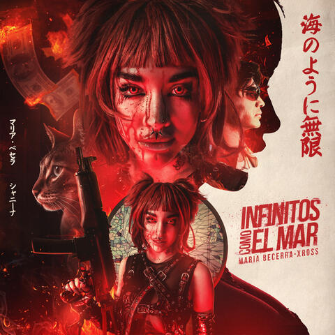 INFINITOS COMO EL MAR album art