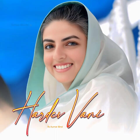 Hardev Vani album art