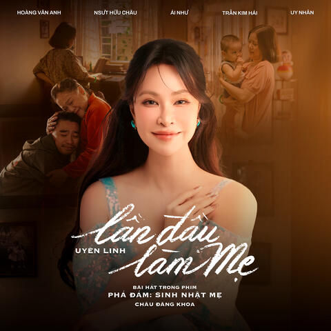 Lần đầu làm mẹ album art