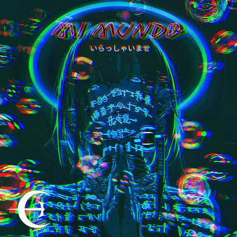 Mi Mundo album art