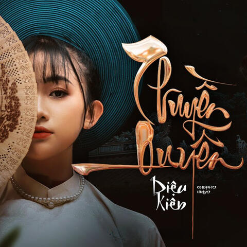 Thuyền Quyên album art