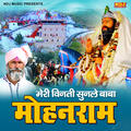 Thumbnail Image