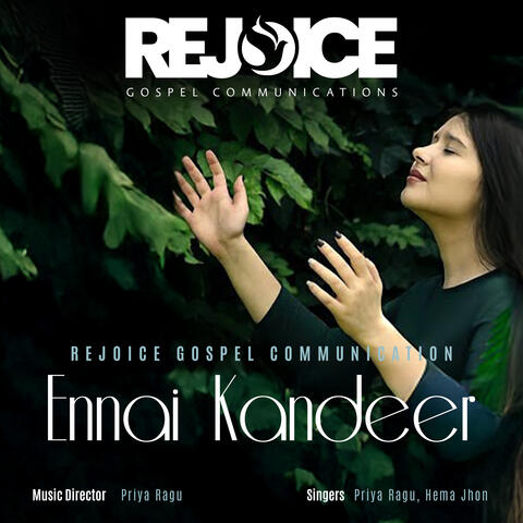 Ennai Kandeer album art