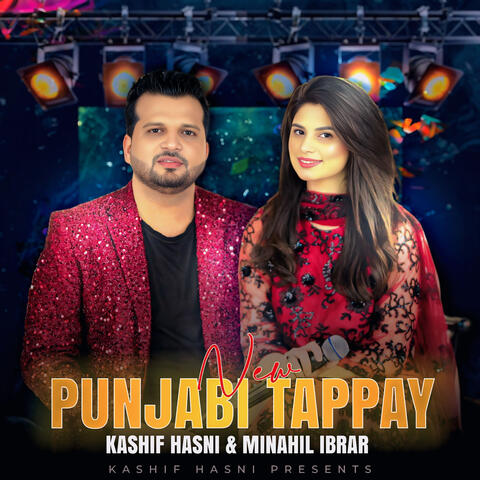 Punjabi Tappay album art
