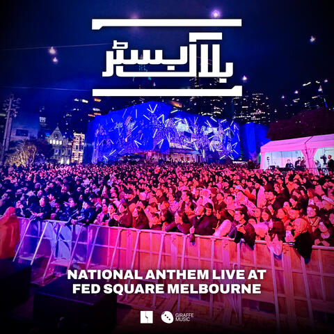 National Anthem Live at Fed Square Melbourne album art
