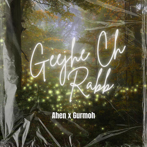 Geejhe Ch Rabb album art