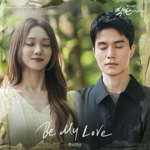 The Nice Guy (Original Television Soundtrack), Pt. 6 album art