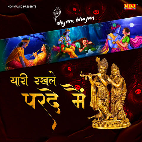 Yaari Rakhle Parde Mein album art