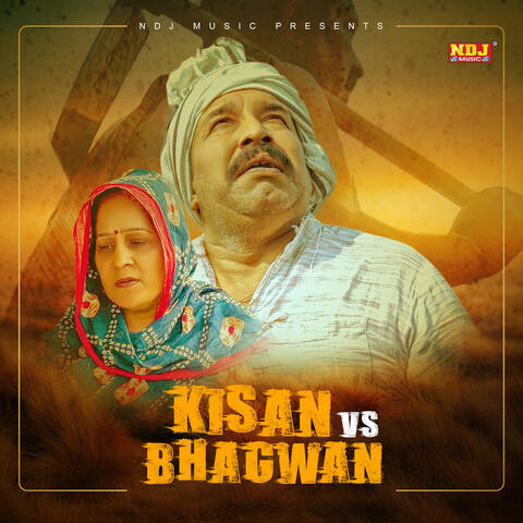 Kisan Vs Bhagwan album art