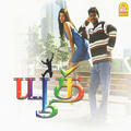 Thumbnail Image