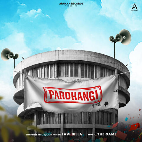 Pardhangi album art