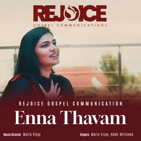 Enna Thavam album art