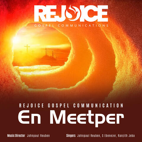 En Meetper album art