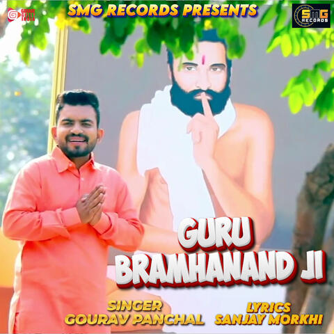 Guru Bramhanand Ji album art