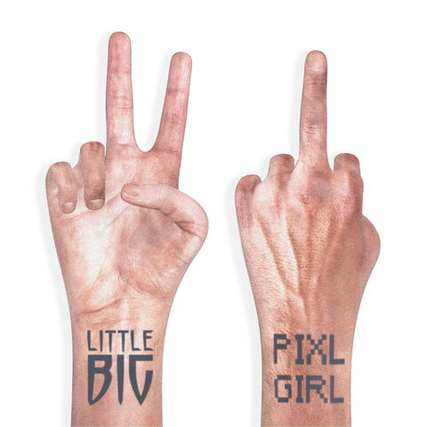 21 album art