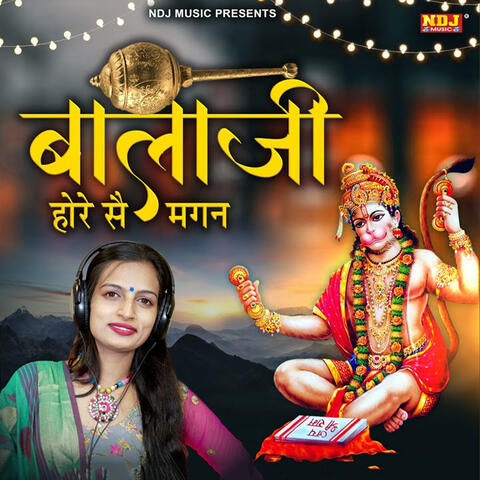 Balaji Hore Se Magan album art