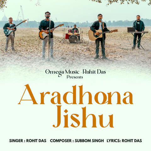 Aradhona Jishu album art
