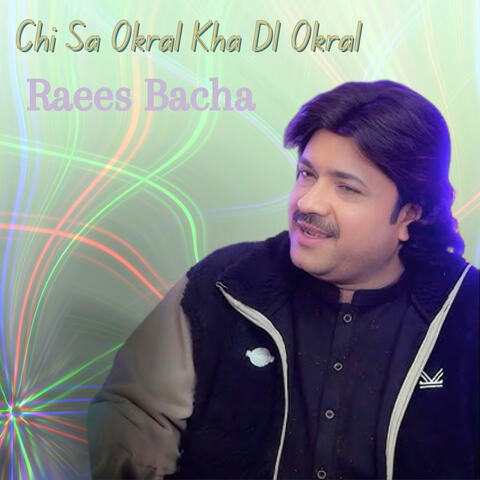 Chi Sa Okral Kha DI Okral album art