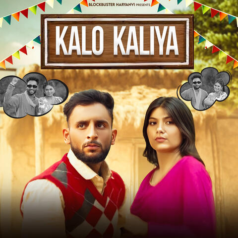 Kalo Kaliya (feat. Peehu Yadav) album art