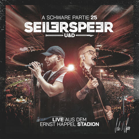 A schware Partie 25 - Ernst-Happel-Stadion in Wien album art