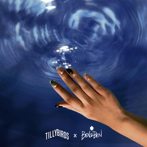Heaven album art