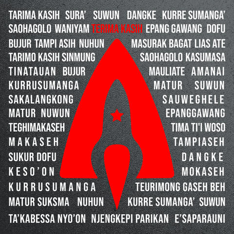 Terima Kasih album art