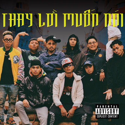 Thay Lời Muốn Nói album art