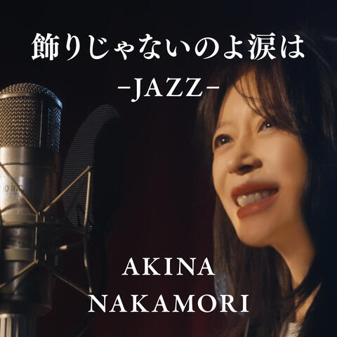 Kazari Janai Noyo Namida Wa album art