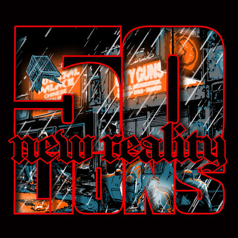 New Reality album art