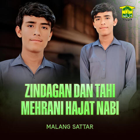 Zindagan Dan Tahi Mehrani Hajat Nabi album art