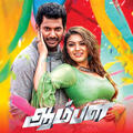 Thumbnail Image