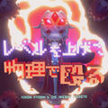 Thumbnail Image