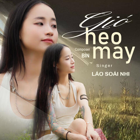 Gió Heo May album art