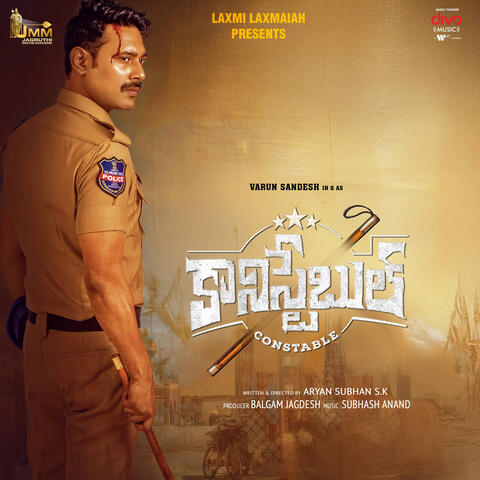 Constable (Original Motion Picture Soundtrack) album art
