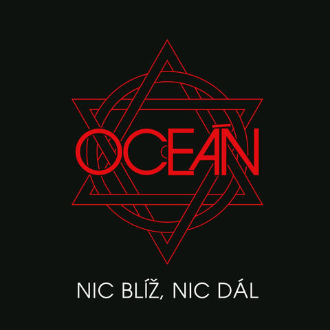 Nic blíž, nic dál album art