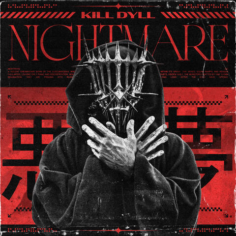 Nightmare album art