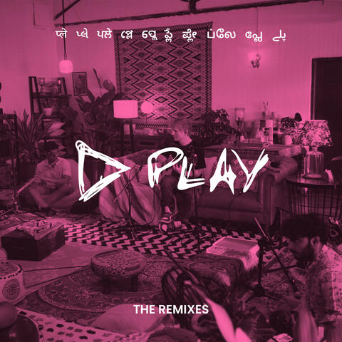Play album art
