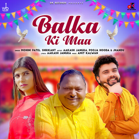 Balka Ki Maa (feat. Aakash Jangra, Pooja Hooda & Jhandu) album art