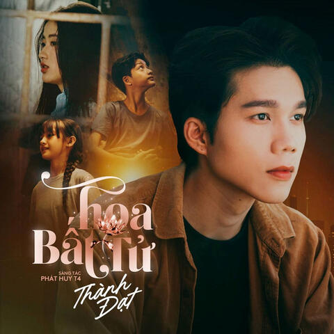 Hoa Bất Tử album art